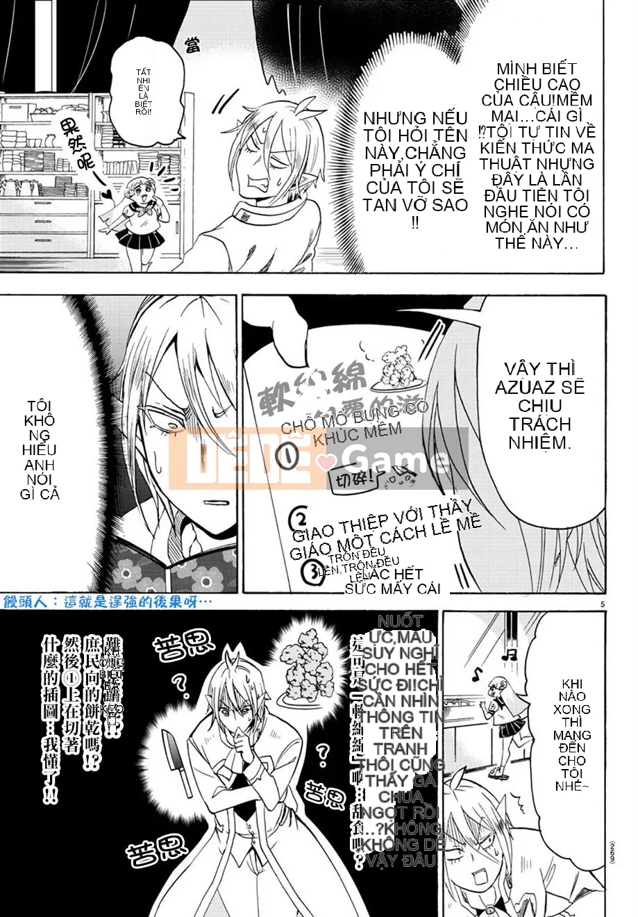 Người bạn cùng lớp có liên quan Chương 039