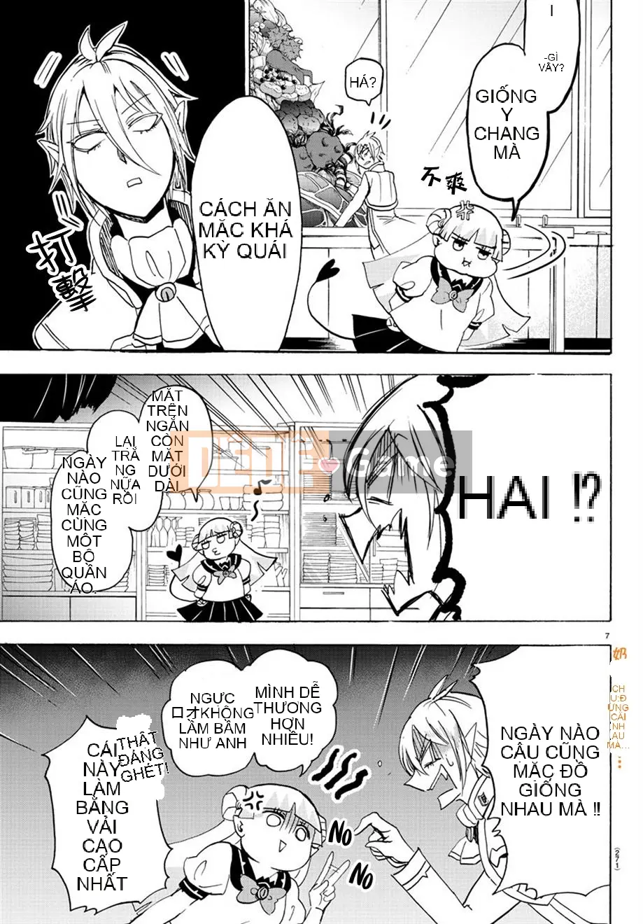 Người bạn cùng lớp có liên quan Chương 039