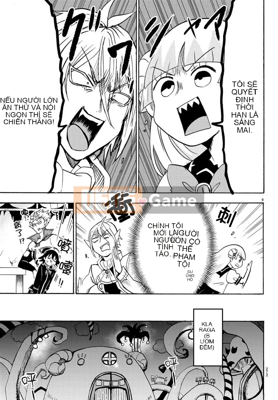 Người bạn cùng lớp có liên quan Chương 039