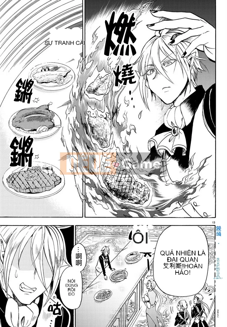 Người bạn cùng lớp có liên quan Chương 039