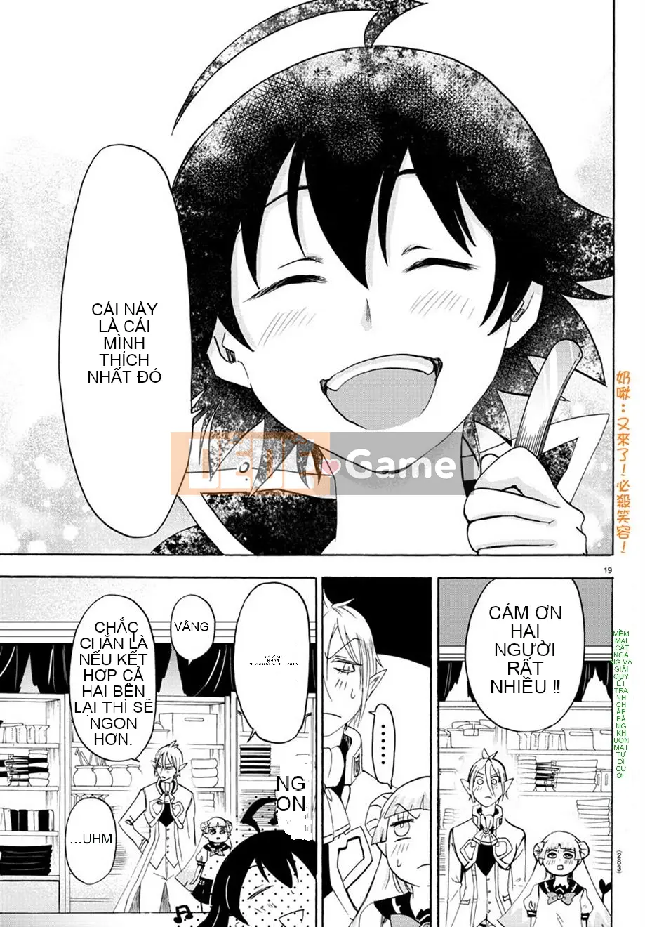 Người bạn cùng lớp có liên quan Chương 039