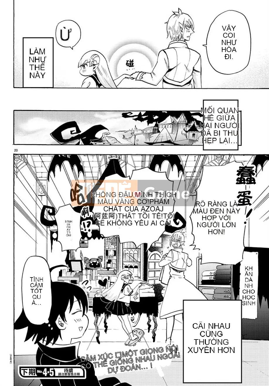 Người bạn cùng lớp có liên quan Chương 039