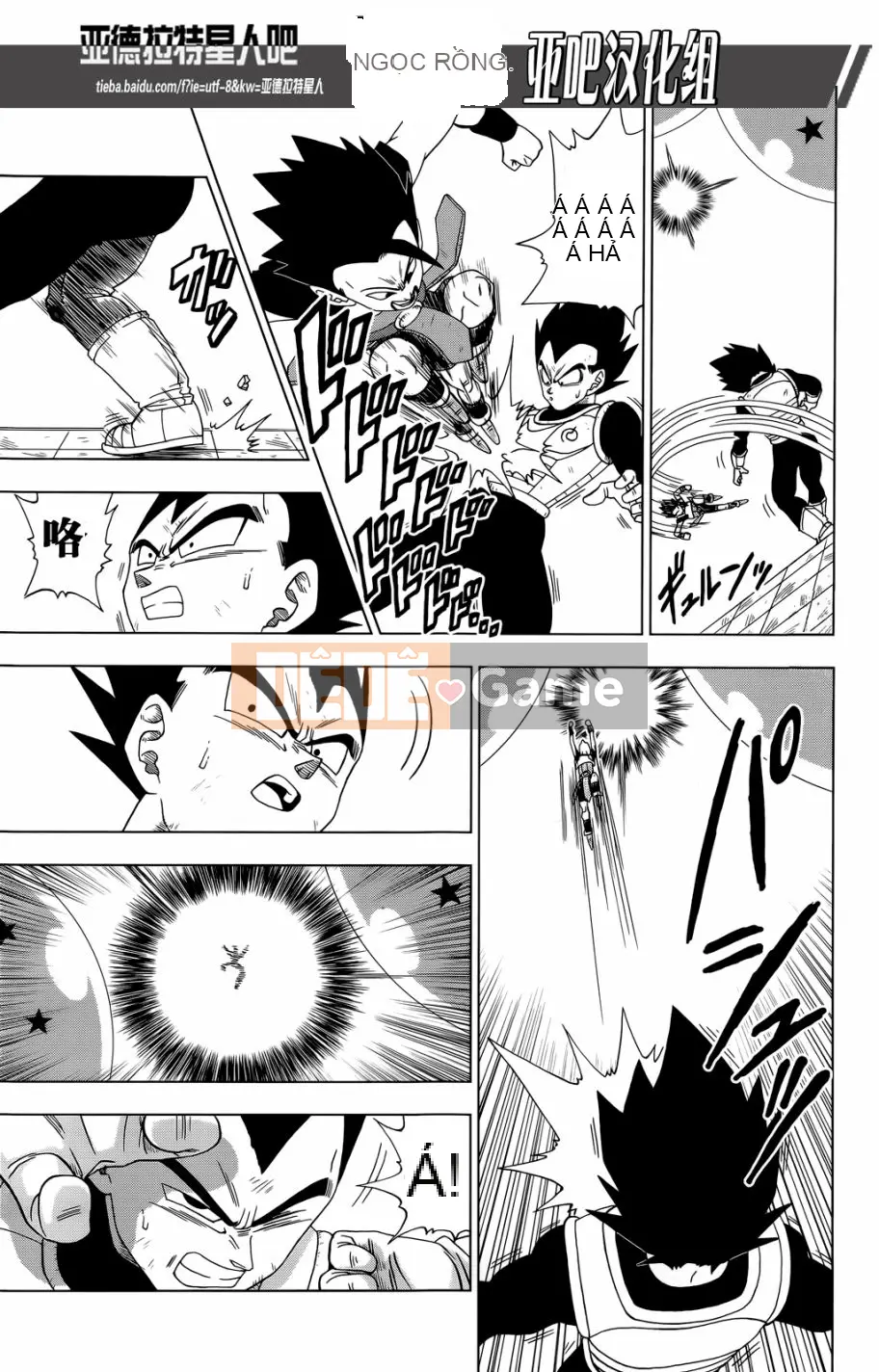 Dragon Ball Super Chương 012