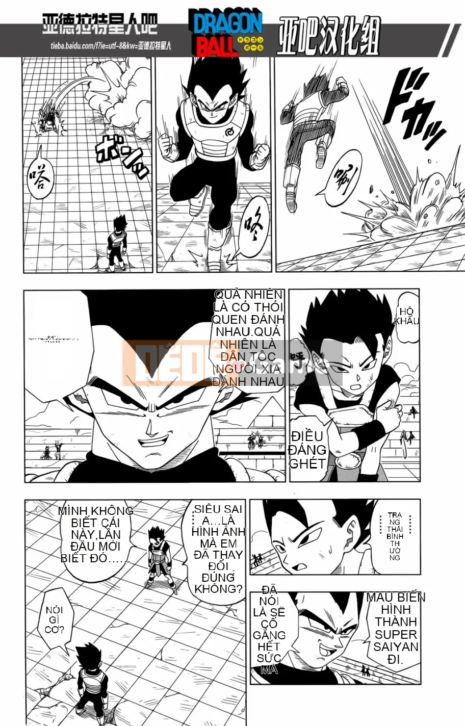 Dragon Ball Super Chương 012