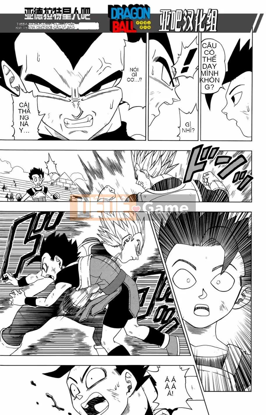 Dragon Ball Super Chương 012