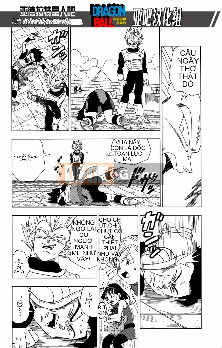 Dragon Ball Super Chương 012