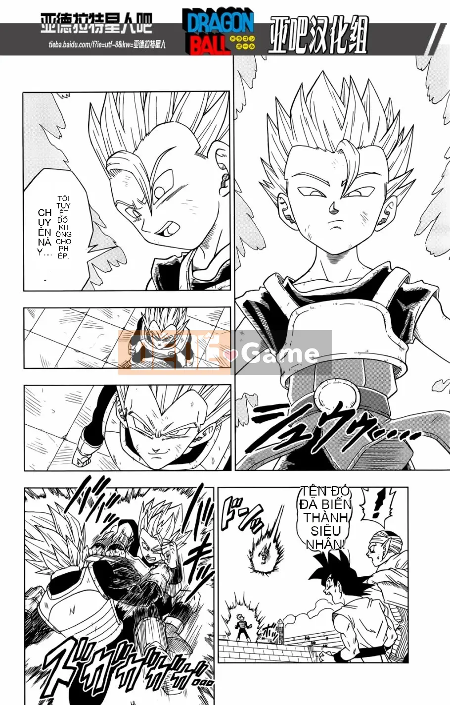 Dragon Ball Super Chương 012