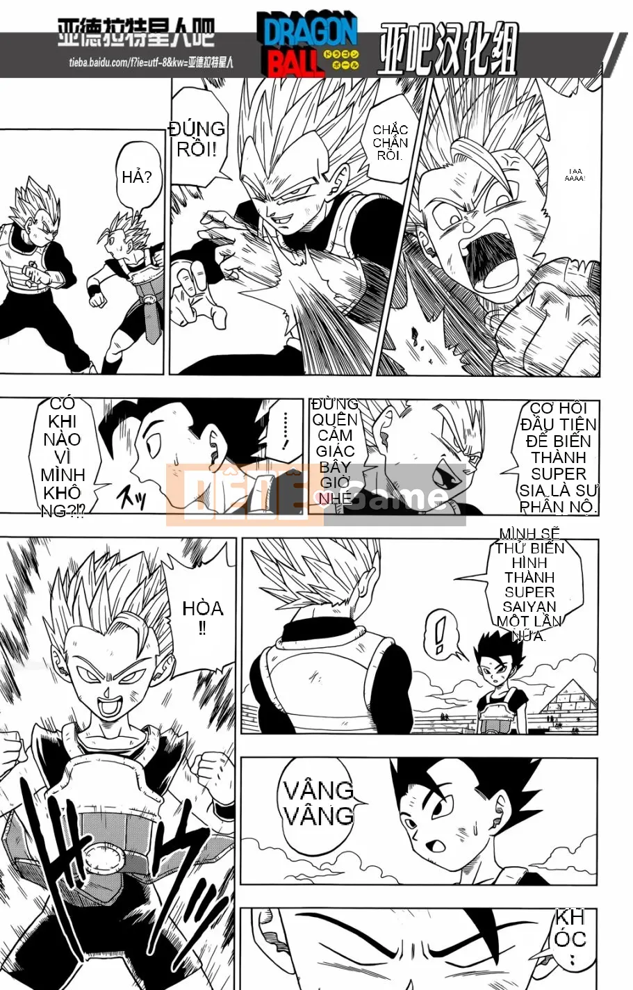 Dragon Ball Super Chương 012