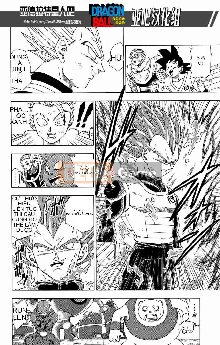 Dragon Ball Super Chương 012