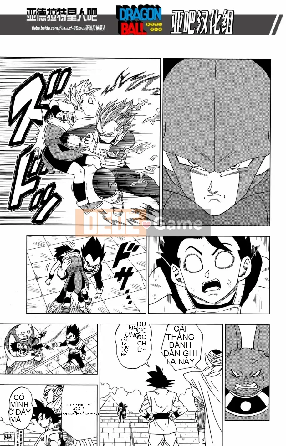 Dragon Ball Super Chương 012