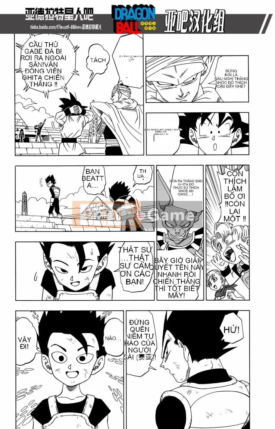 Dragon Ball Super Chương 012