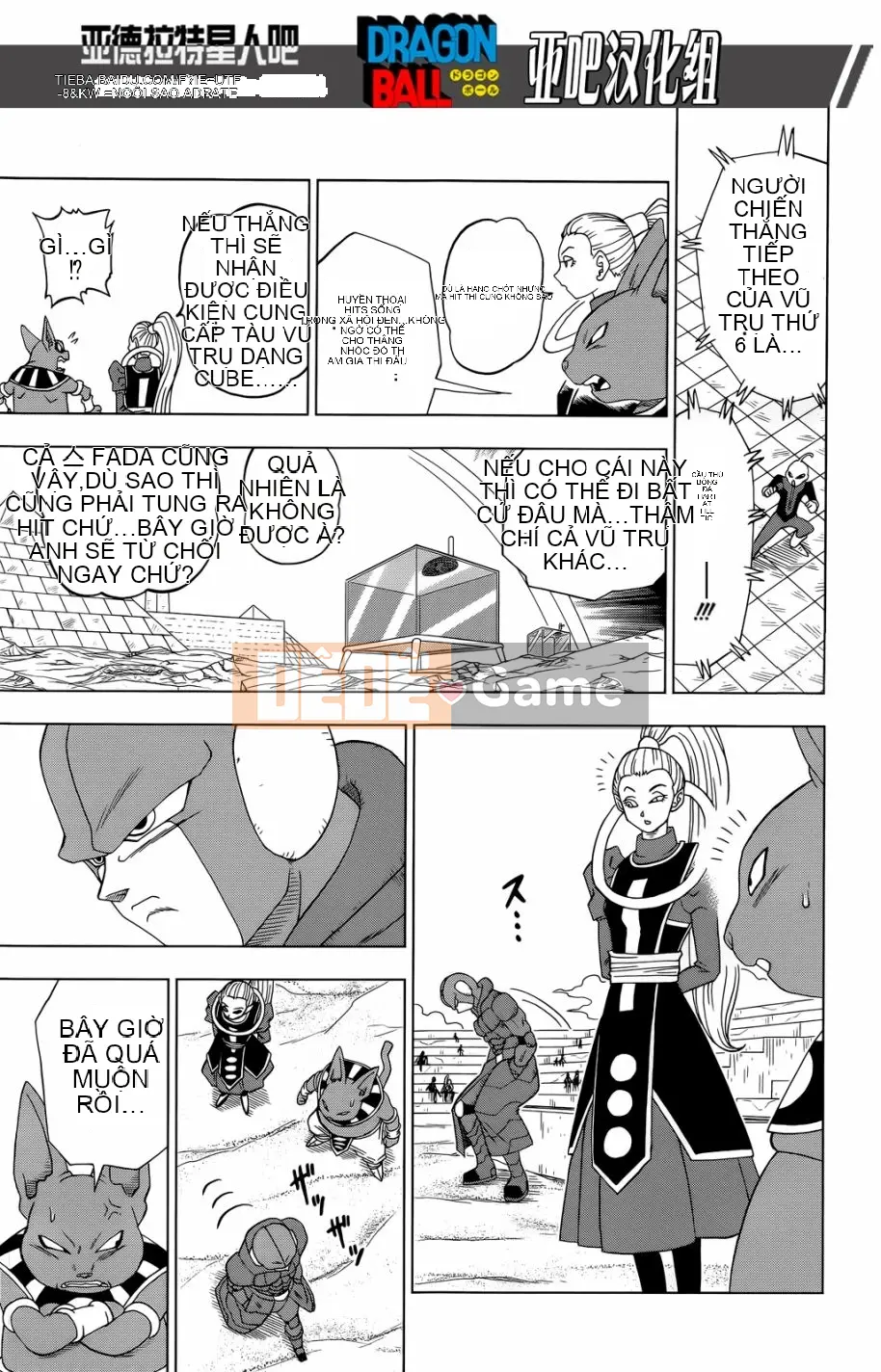 Dragon Ball Super Chương 012