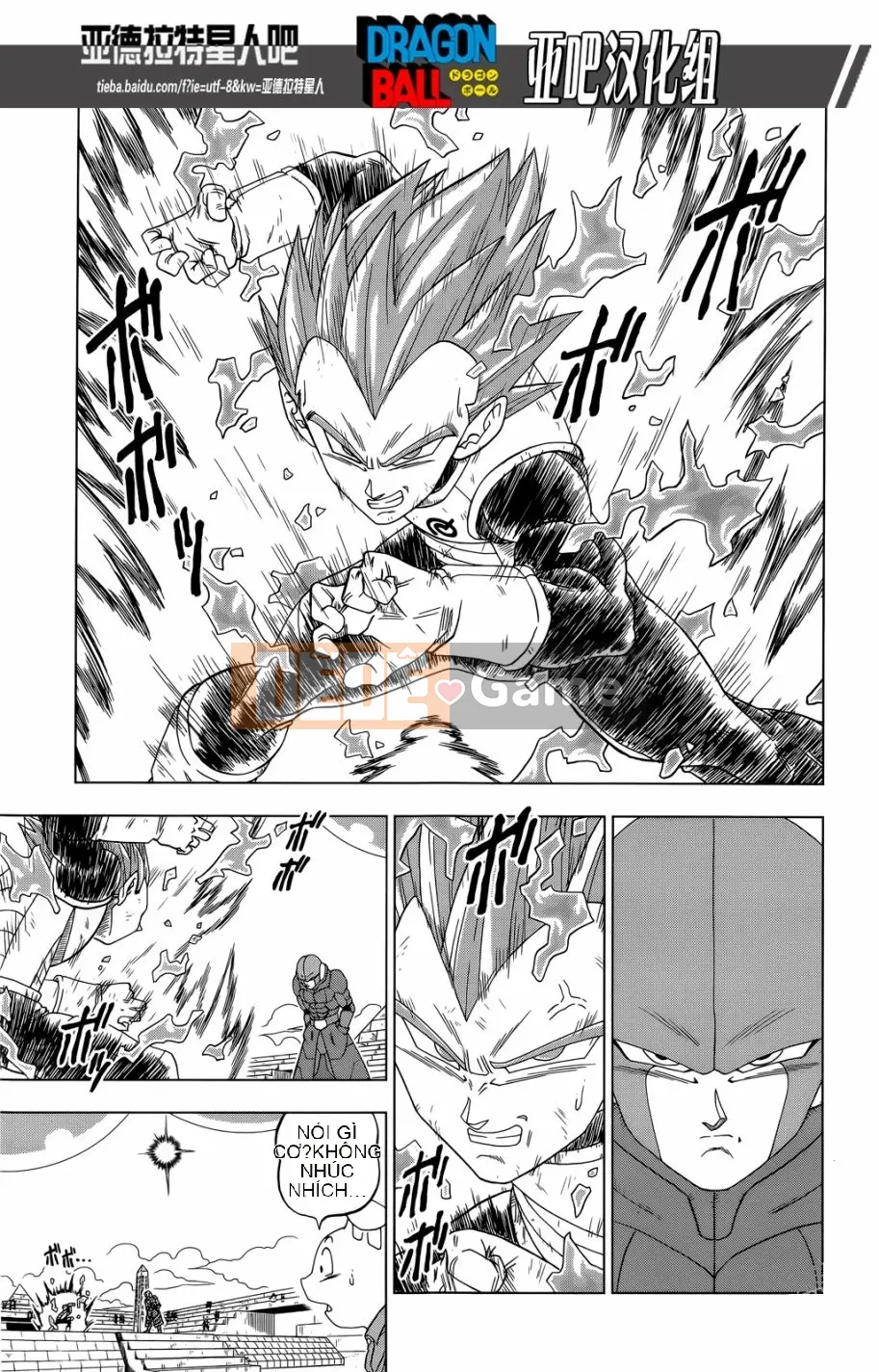 Dragon Ball Super Chương 012