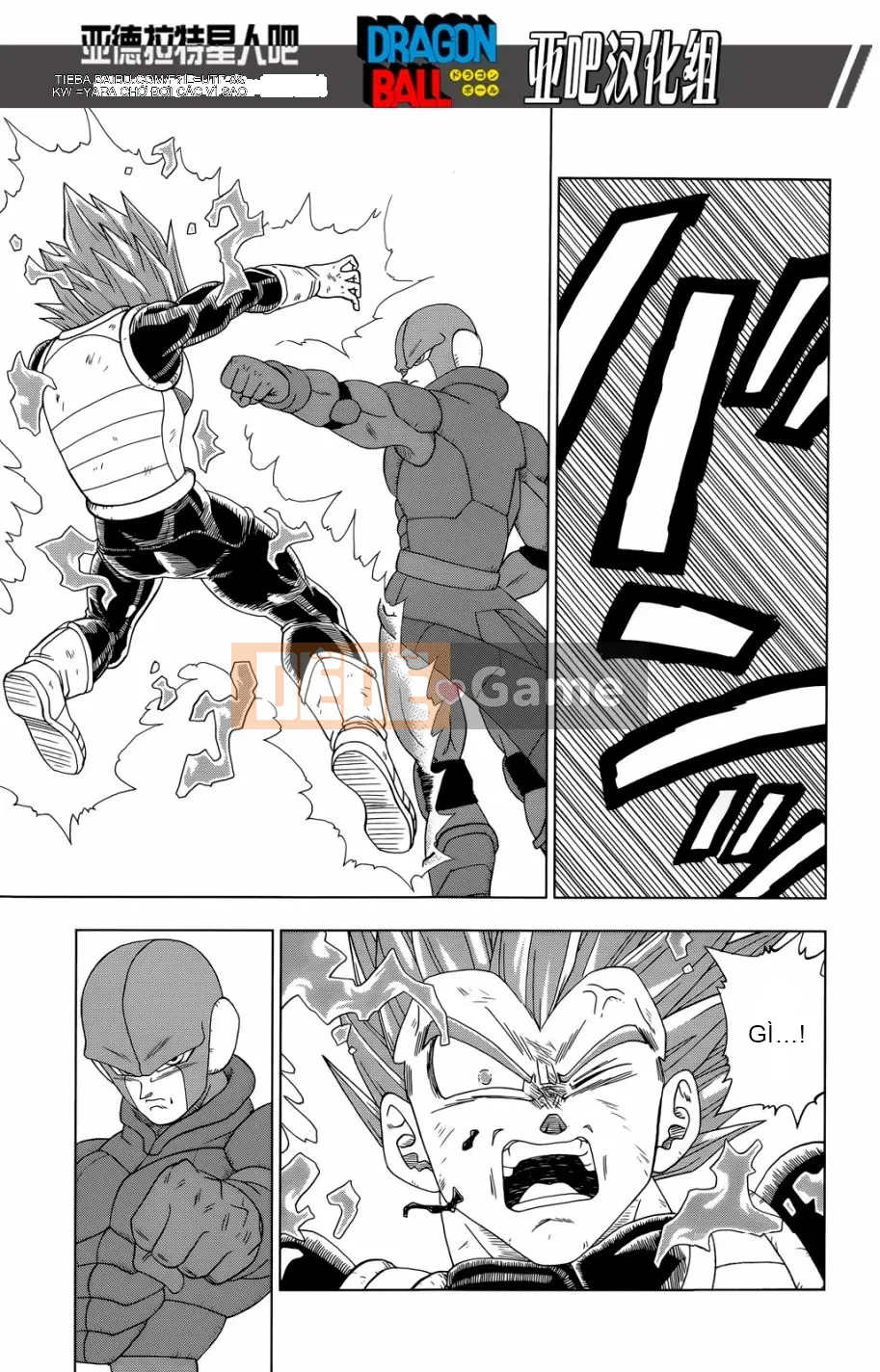 Dragon Ball Super Chương 012