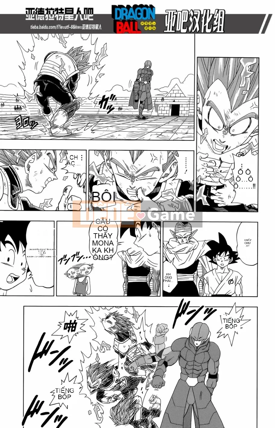 Dragon Ball Super Chương 012