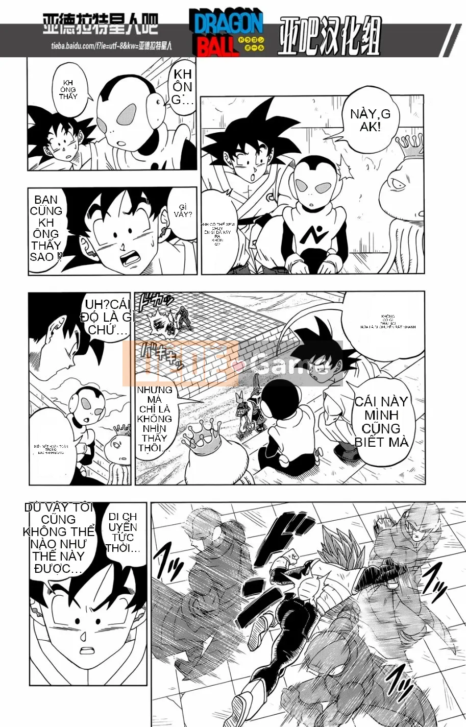 Dragon Ball Super Chương 012