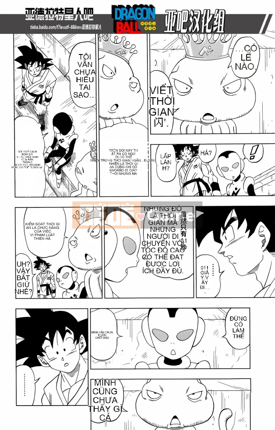 Dragon Ball Super Chương 012