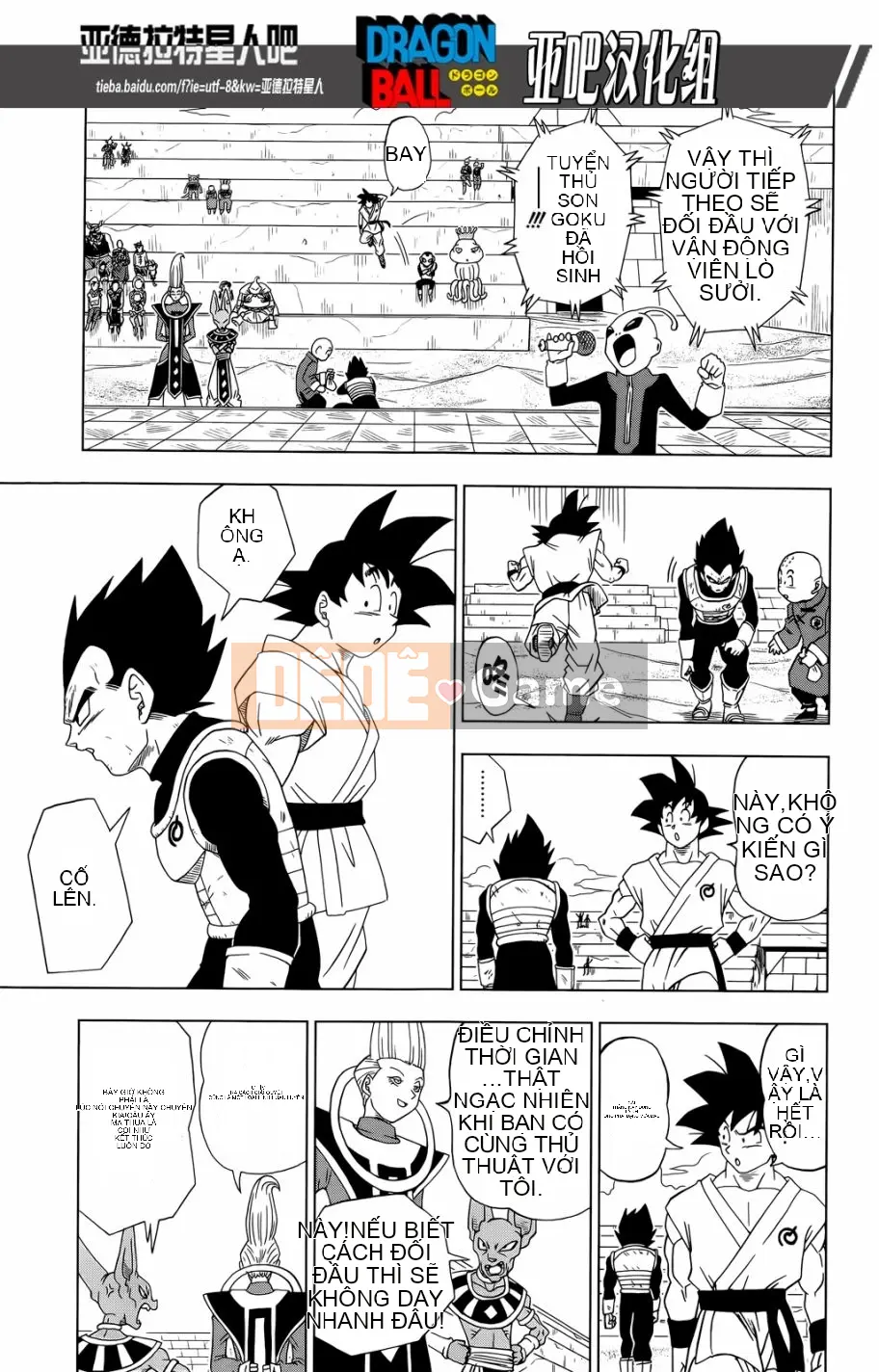 Dragon Ball Super Chương 012