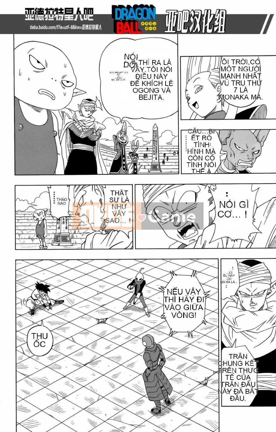 Dragon Ball Super Chương 012