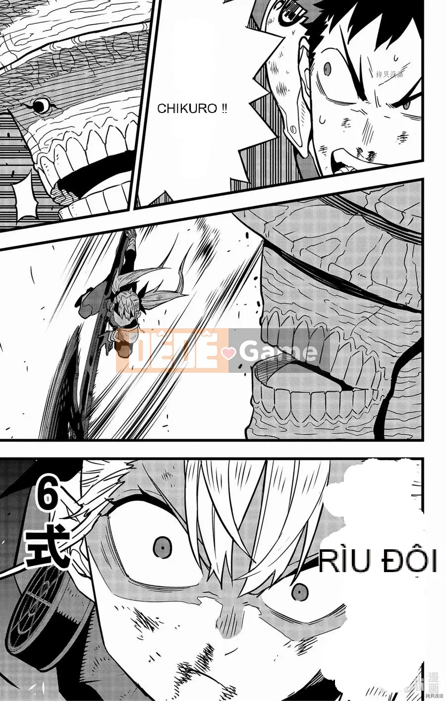 Quái vật số 8 Chương 045