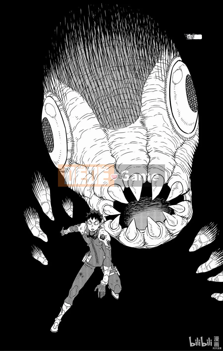 Quái vật số 8 Chương 045