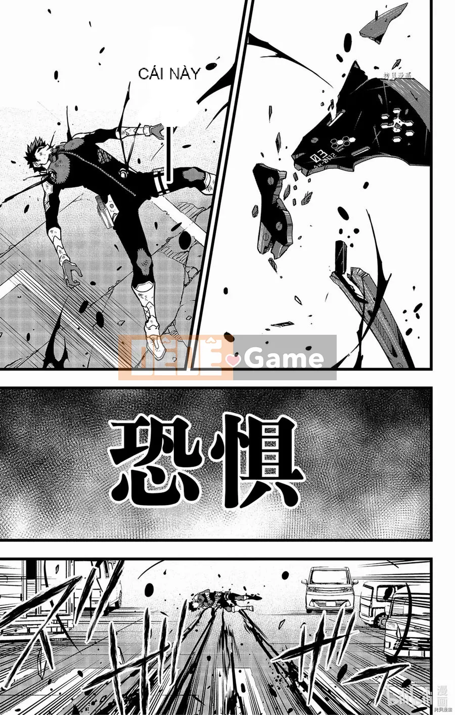 Quái vật số 8 Chương 045