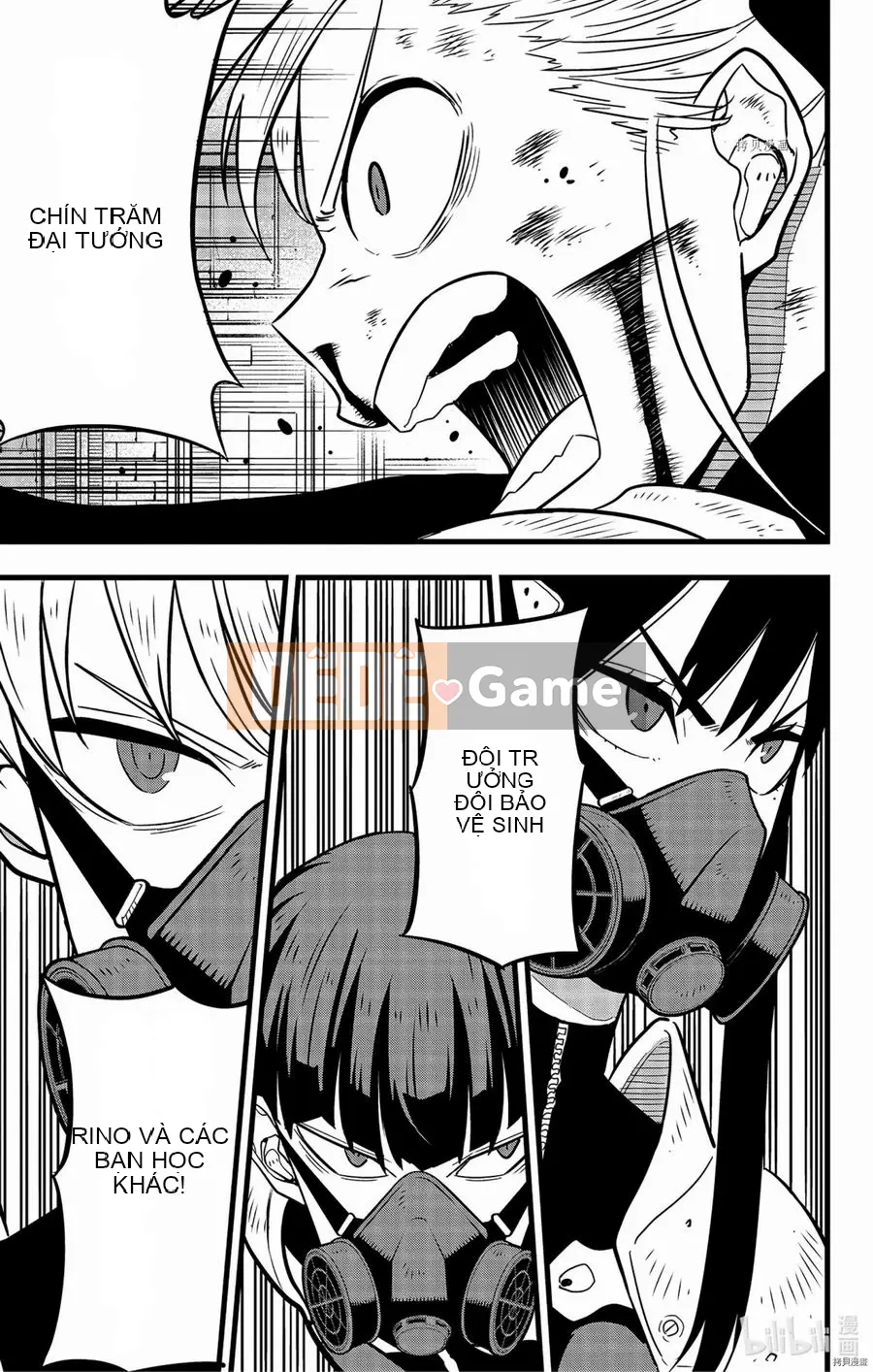 Quái vật số 8 Chương 045