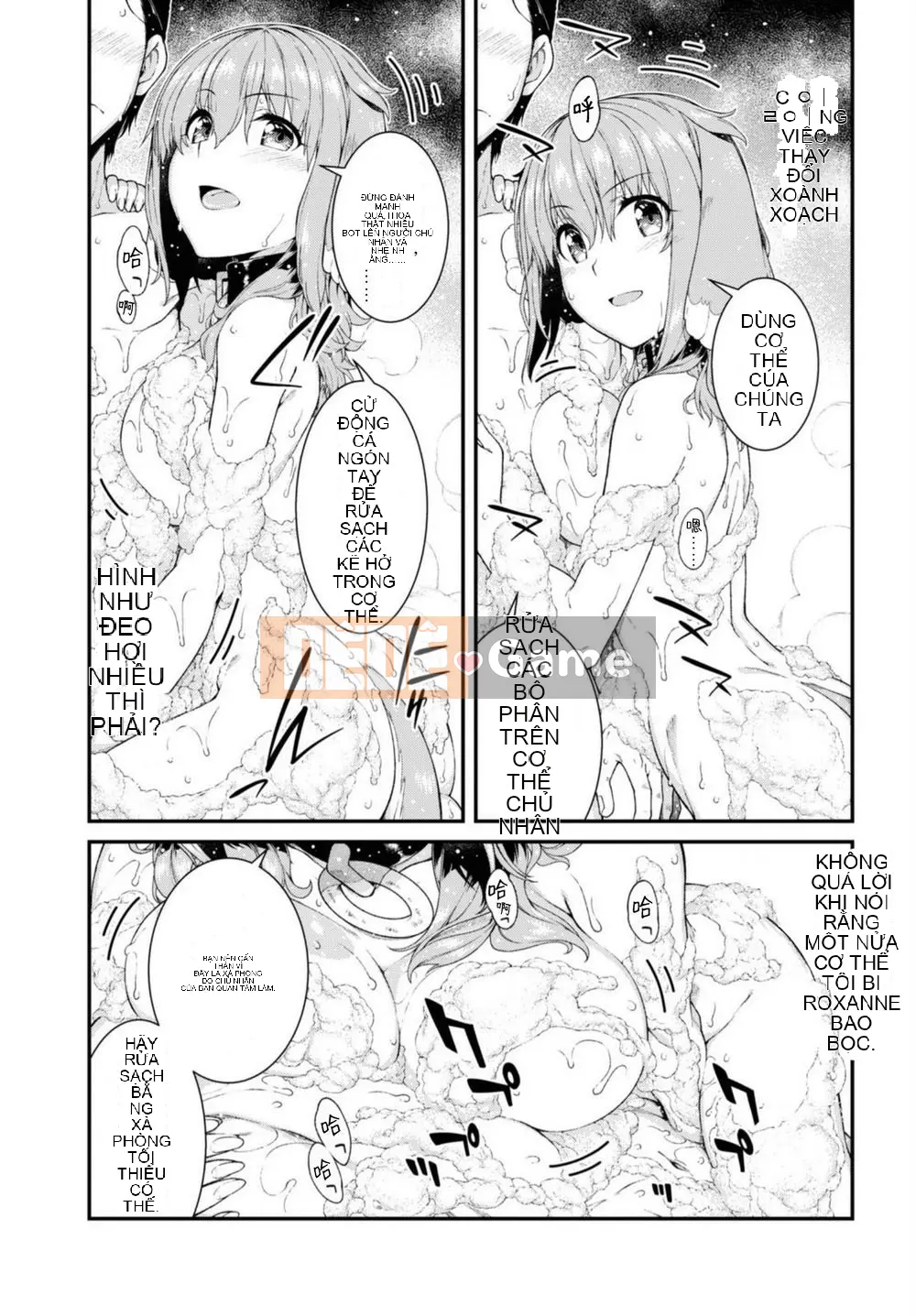 Mở hậu cung trong mê cung của một thế giới khác Chương 042