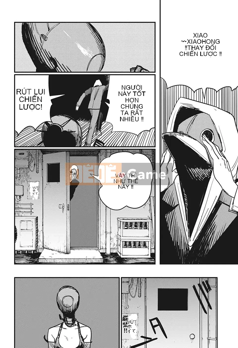 Người đàn ông cưa máy Chương 047