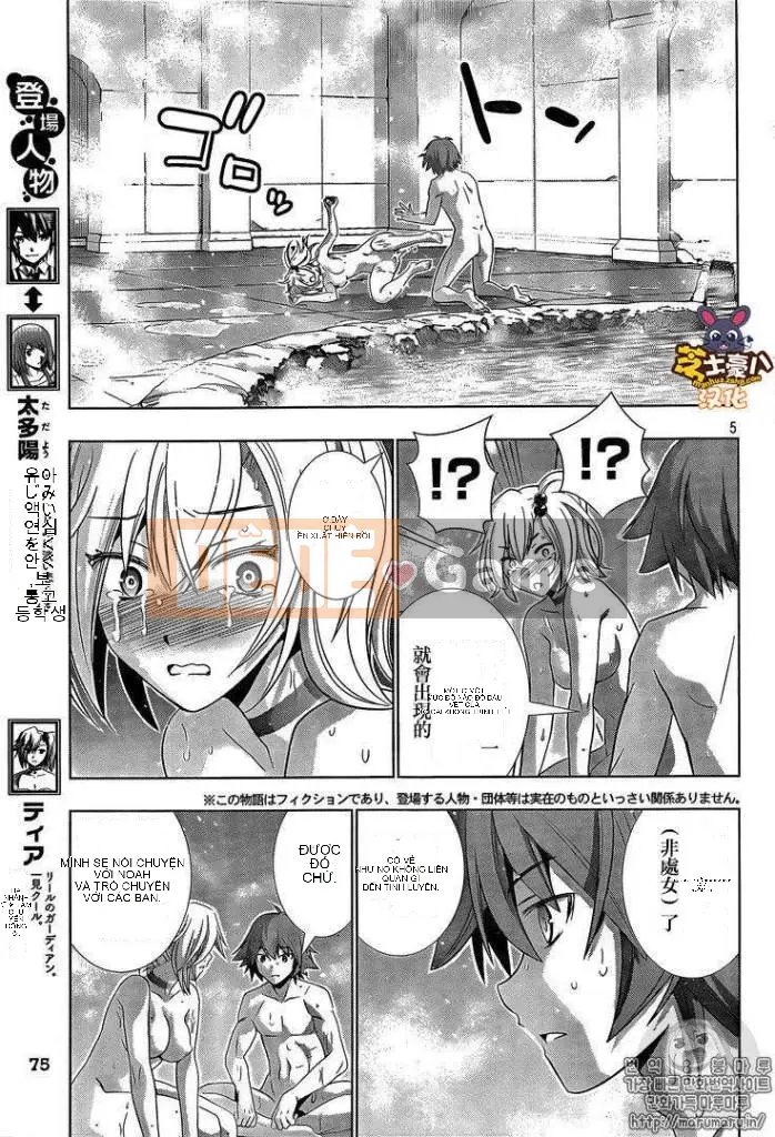 Thiên đường song song Chương 039