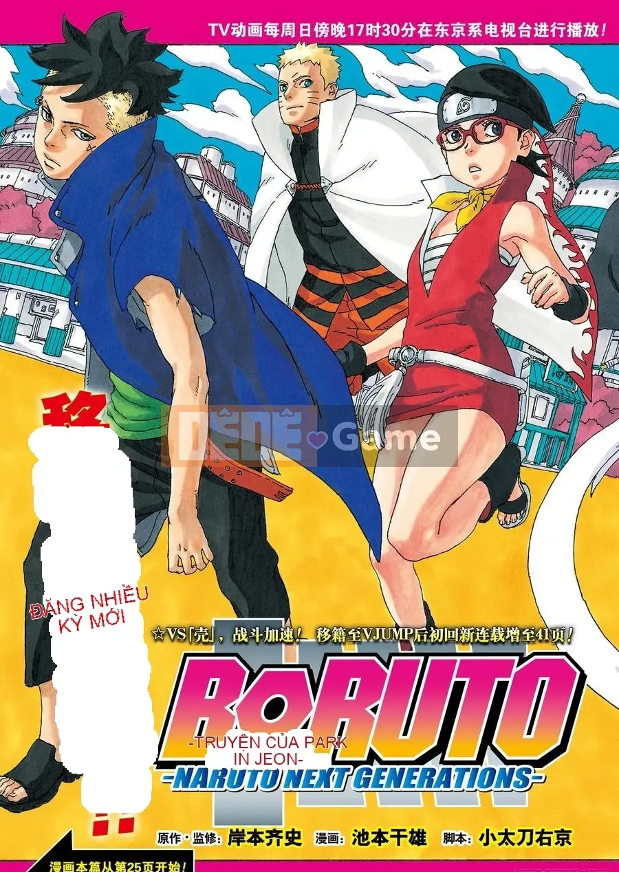 Naruto Boruto Chương 036
