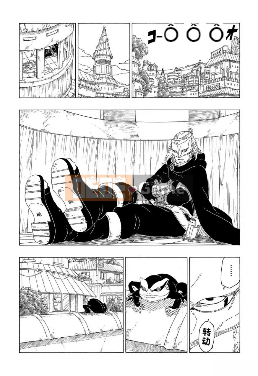 Naruto Boruto Chương 036