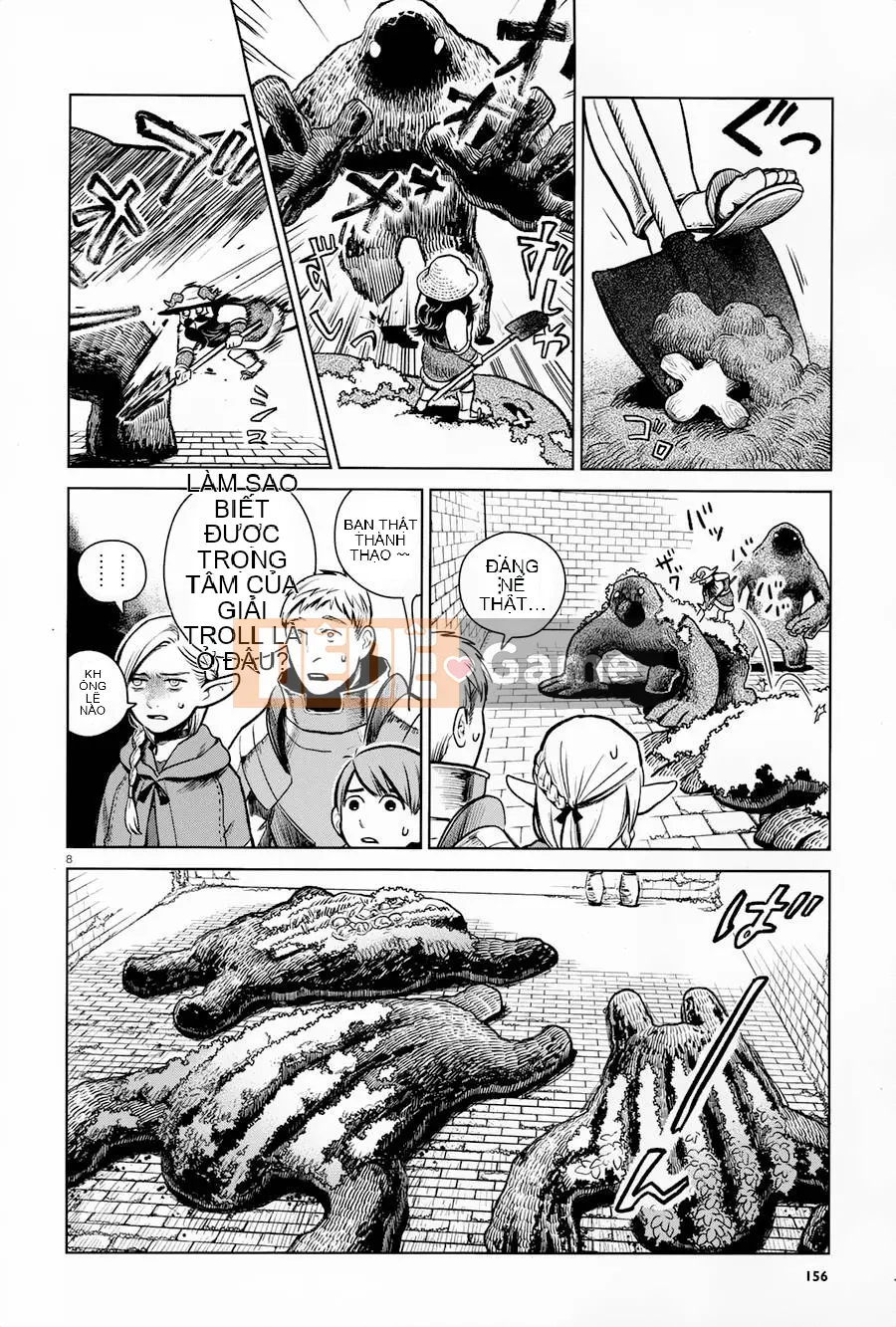 Thực phẩm mê cung Chương 008