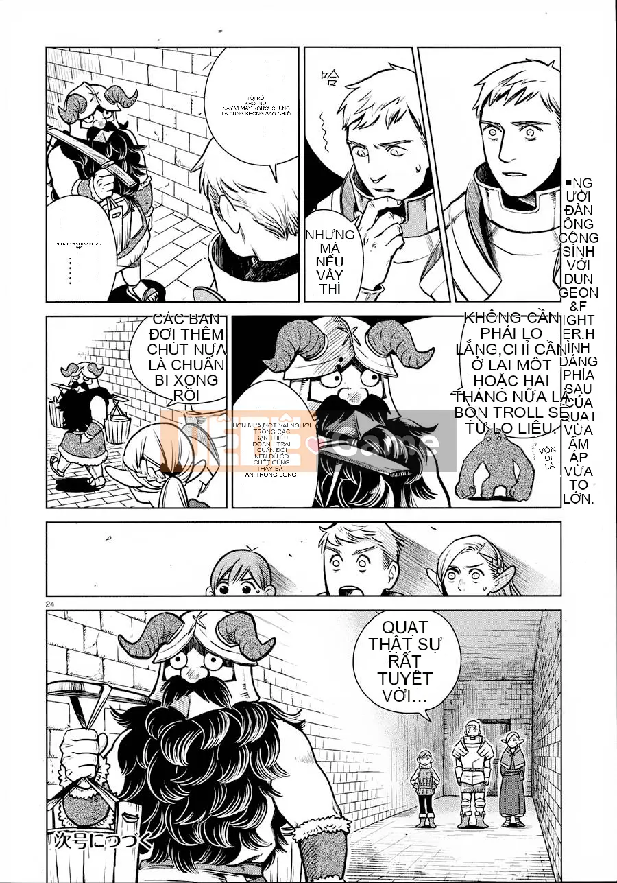 Thực phẩm mê cung Chương 008