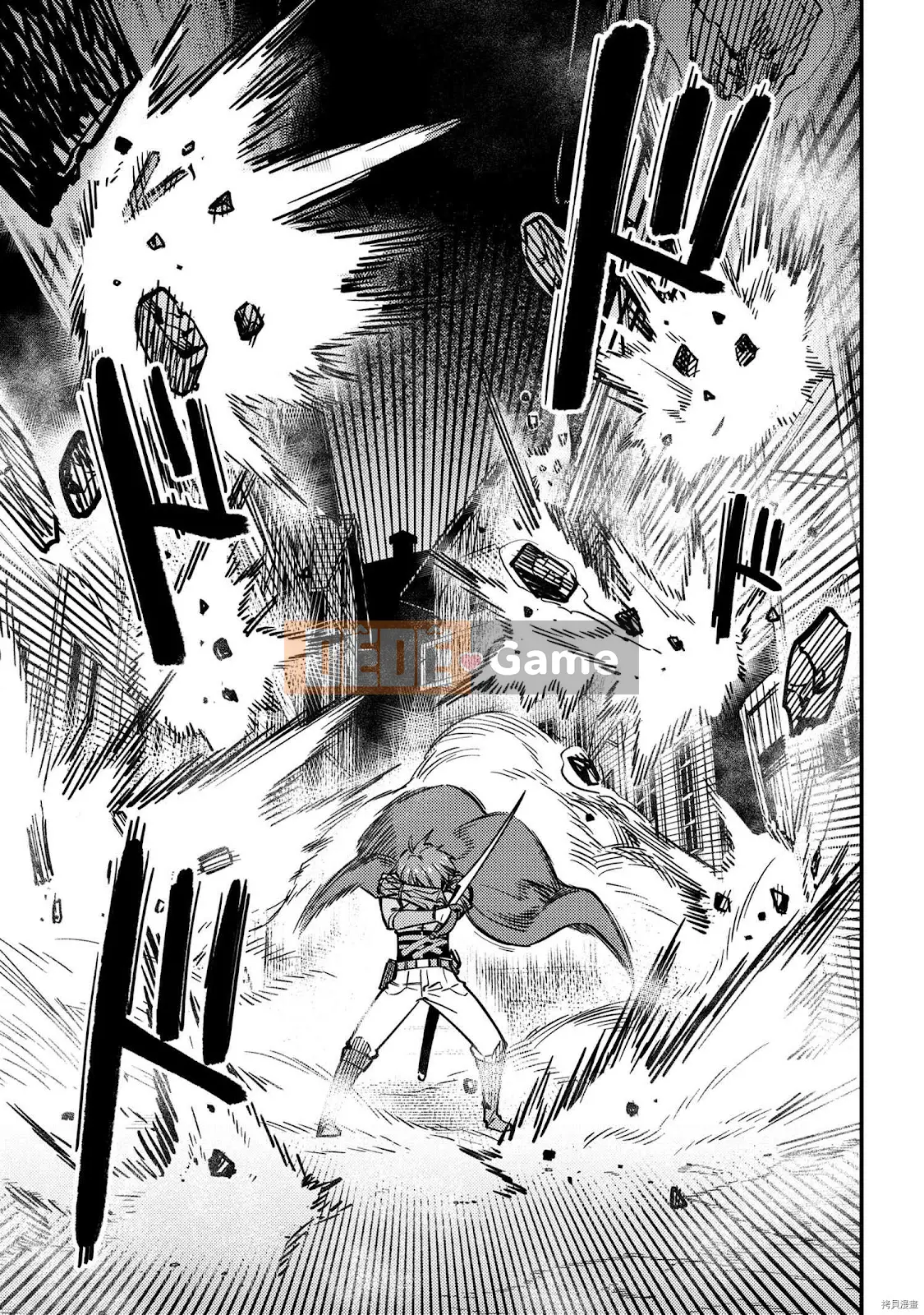 Sự trở lại của Warlock chữa bệnh Chương 043