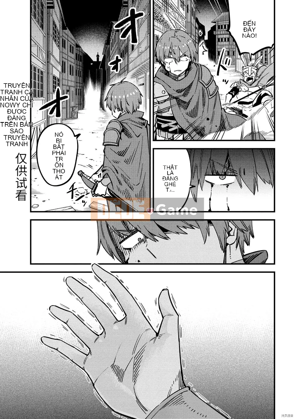 Sự trở lại của Warlock chữa bệnh Chương 043