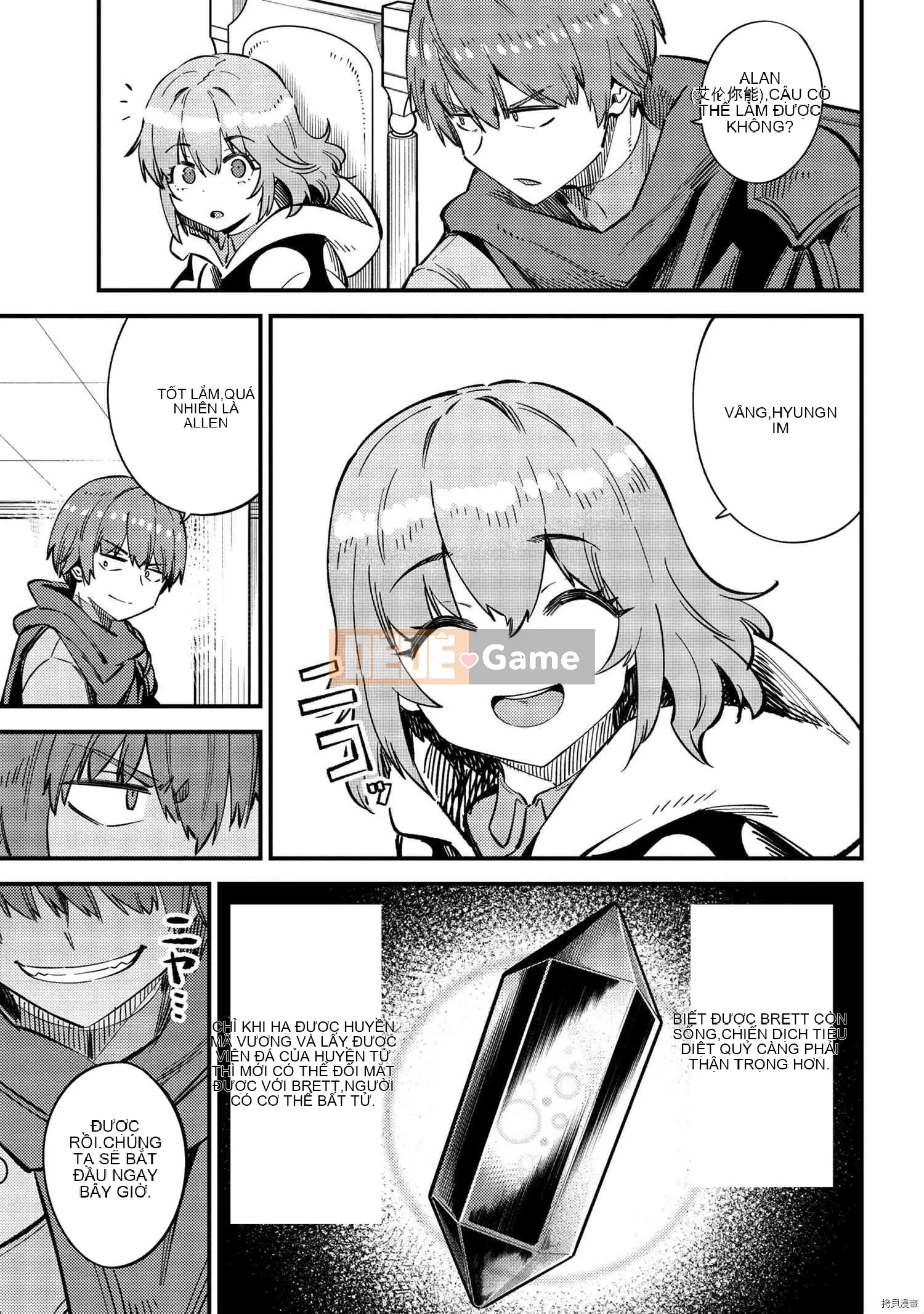 Sự trở lại của Warlock chữa bệnh Chương 043