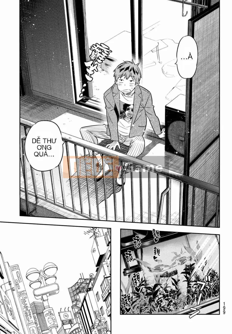 Bạn gái, cho tôi mượn một số Chương 041