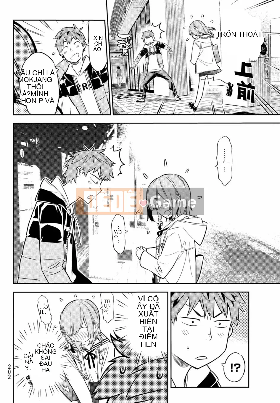 Bạn gái, cho tôi mượn một số Chương 041