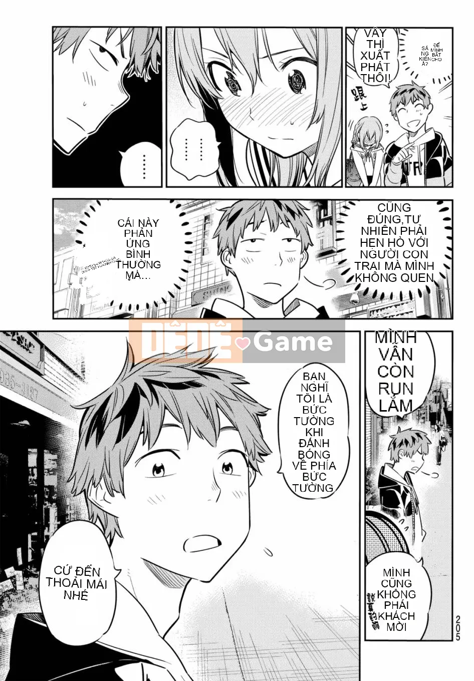 Bạn gái, cho tôi mượn một số Chương 041