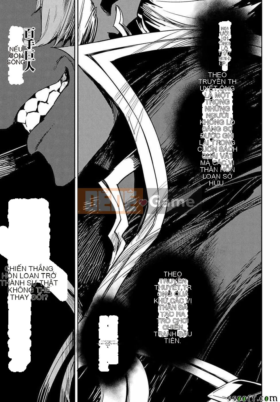 Kẻ giết người yêu tinh Chương 038