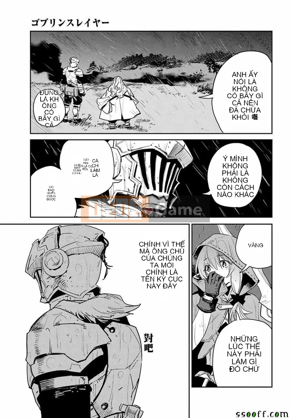 Kẻ giết người yêu tinh Chương 038