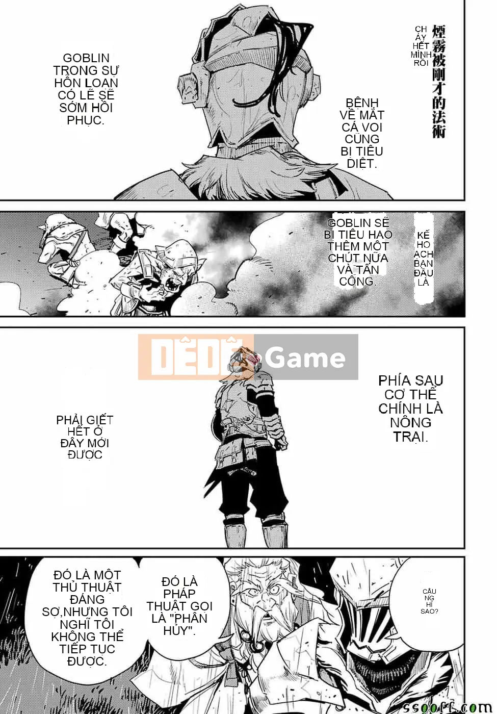 Kẻ giết người yêu tinh Chương 038