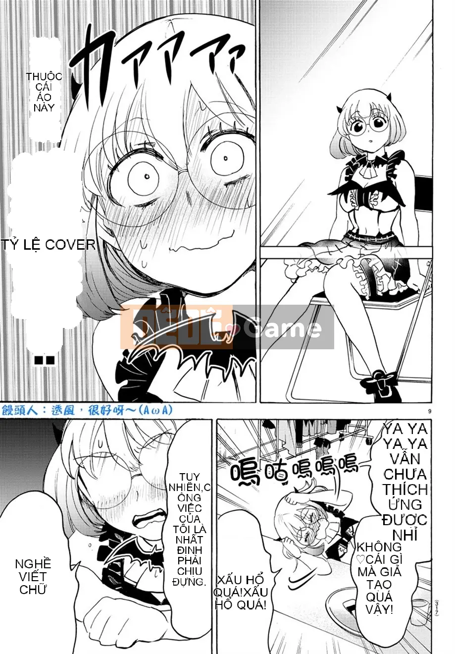 Người bạn cùng lớp có liên quan Chương 040