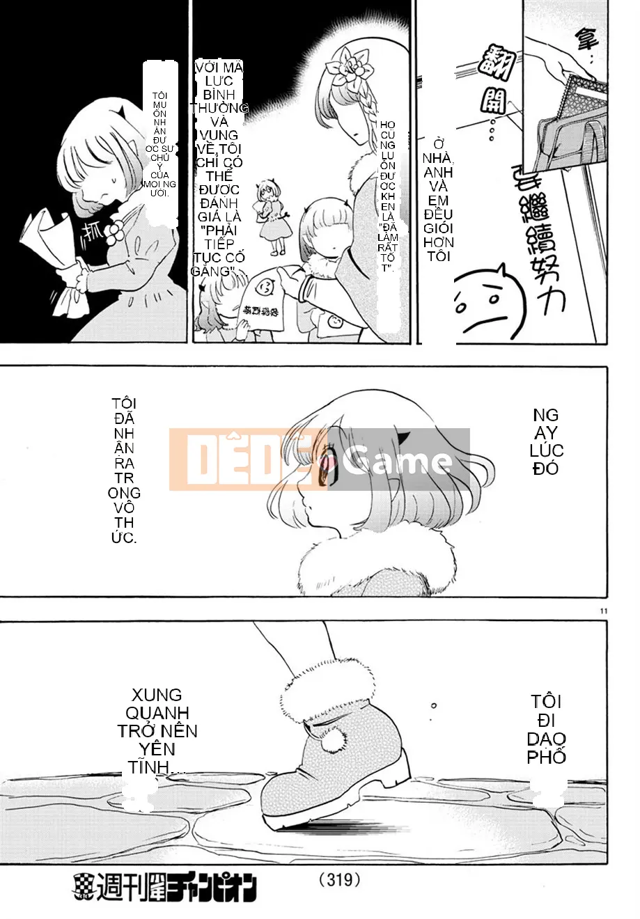 Người bạn cùng lớp có liên quan Chương 040