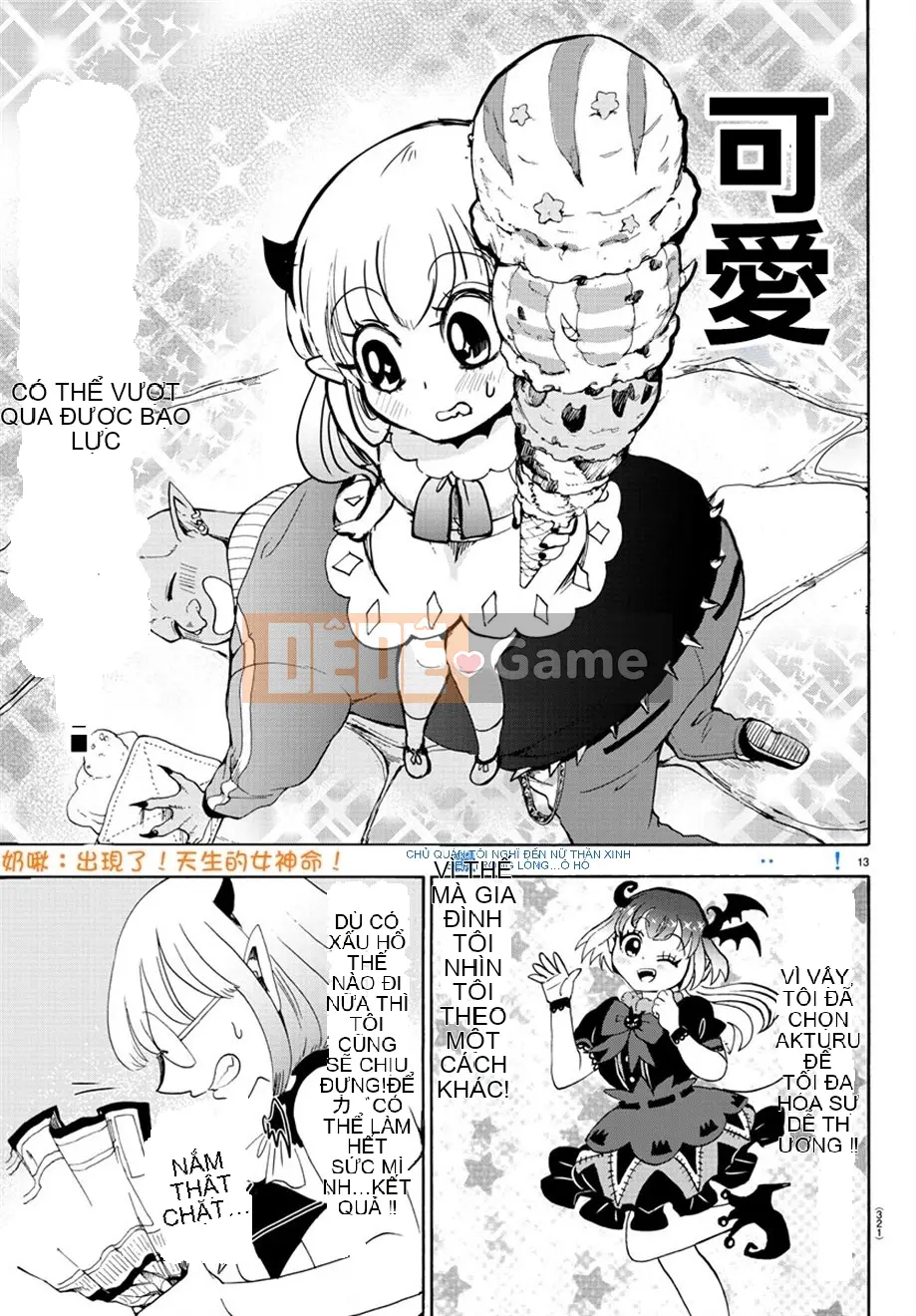 Người bạn cùng lớp có liên quan Chương 040