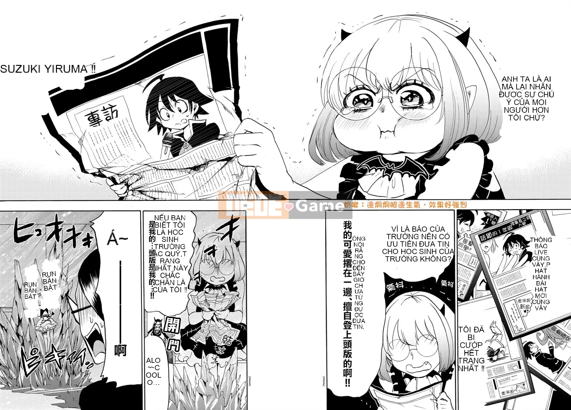 Người bạn cùng lớp có liên quan Chương 040