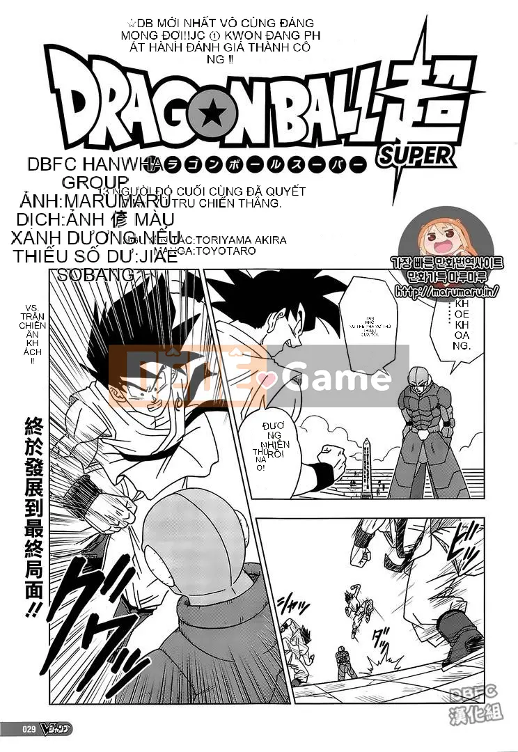 Dragon Ball Super Chương 013
