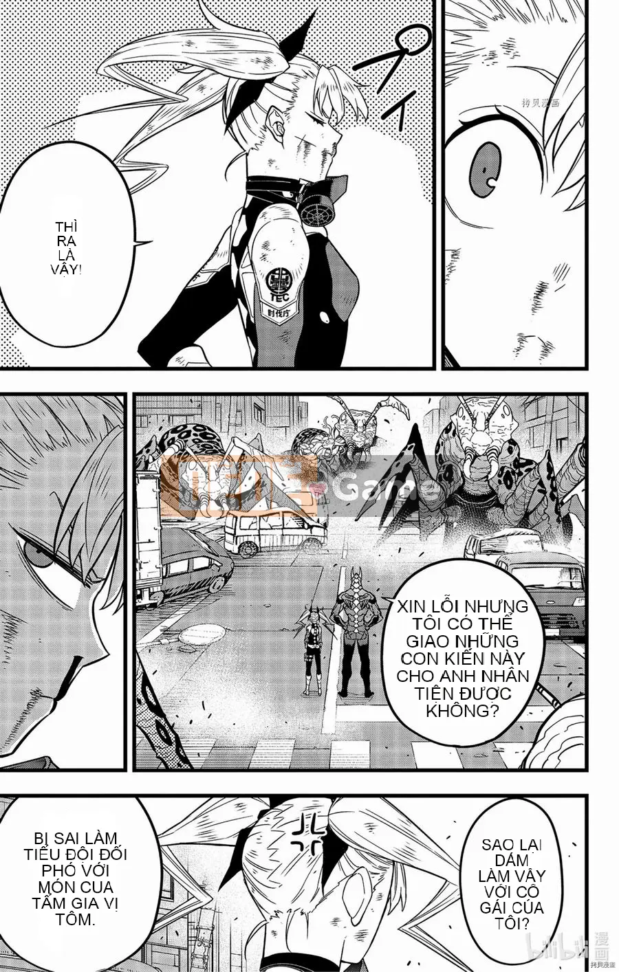 Quái vật số 8 Chương 046