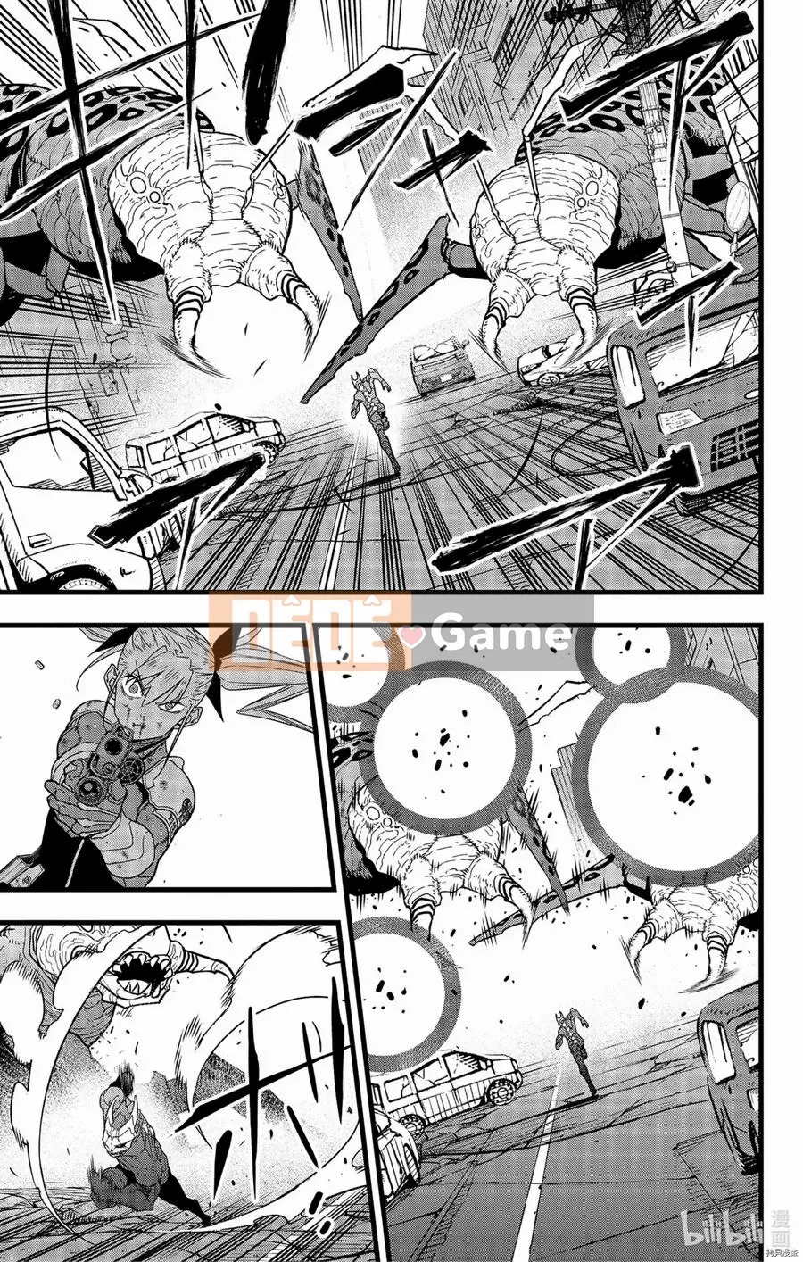 Quái vật số 8 Chương 046